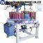 braiding machinery for sale from chinese supplier +86 15937107525