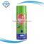 Manufacturer with 15 years experience Insecticide spray pesticide for cockroaches