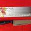 Kitchen Chef Knife with Eco Friendly Wood Handler