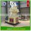Low Power Sawdust Pellet Machine Pellet Size 4-12mm