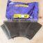Butyl Inner Tube