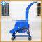 Best sale Agriculture chaff cutters machines