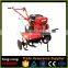 Small Tiller,Small Tractor Tiller,Power Tiller Walking Tractor For Farming Use