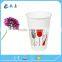 Wholesale 12 oz high quality single wall cold juice drinking disposable paper cup