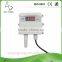 High precision inspection agricultural 0~5000ppm CO2 sensor, carbon dioxide controller