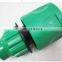 3/8" ABS Hose Garden Connector