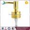 Wholesale gold plated plastic soap pump dispenser bottle