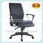  online shopping furniture modern chair