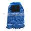 Rayon Cotton Wet Mop Head Mop Refill 4150105500001