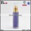 50ml high grade  china empty frosted glass bottle with gold aluminum pump pet cover for lotion cosmetic packaging