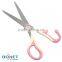 SST0040/1/2 Candy Colors Three Different Sizes Stationery Scissors