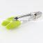 Fresh Silicone Stainless Steel Food Tongs Kitchen Tools, 7 Inch