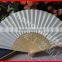 China Traditional Elegant Paper Folding Hand Fan