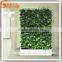 artificial grass wall artificial green plant wall artificial hedge