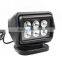 Marine LED Searchlight, 12V 24V Portable LED searchlight remote 50W cree