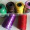 Custom High Color Fastness Good Elasticity Sewing Thread Polyester