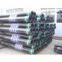 ASTM A106 GrB Seamless Steel Tubes