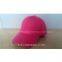 Wholesale cool fashion sports cap