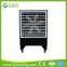 misting water solar power charge air fan cooler stand fan general open ice evaporative air cooler