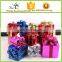 various size decorative christmas gift box