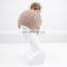 TOROS Custom High Quality Hat Knitted Hat Pompom Warm Winter Hats for Women