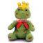 2018 New Valentine Gift Stuffed Soft Plush Frog With Crown Custom Cute Green Frog Plush Toy