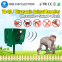 PIR motion sensor bird scare device animals repeller dog cat controller