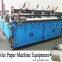 Automatic toilet paper rewinding and perforating paper machine