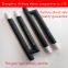 The gun type silicon carbide rod Sic heating element