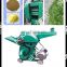 Small corn stalk shredder machine/maize crusher machine/ grass cutter machine for sheep feeding