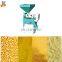 Newest corn maize grits flour milling machinery price