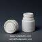 25ml China Pharma Desiccant Bottle Supplier Z002