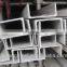 Construction Materials in China U Section Bar / U Channel Steel with good Price