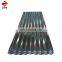 MARCH EXPO SALES PROMOTION Good quality low price jindal steel roofing sheets