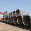 large diameter drain erw welded steel pipe