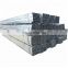 hot rolled square tube q195b astm a500 20*20 galvanized steel 30*30 40*20 pipe
