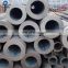 Prime quality ASTM A53 a 106 Carbon Cold Drawn Hot Rolled Seamless Steel Pipe for construction