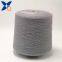 Grey Nm26/2ply 15% stainless steel 85% bulky acrylic fiber spun yarn for knitting warm hand feeling touch screen gloves-XT11455