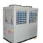 Seawater Brine Water Source Induction cooling 54kw heating 44.2kw  Heat Pump Water Heater