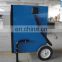 Germany top selling portable dry air bautrockner dehumidifiers can be foldable with wheels and handles.