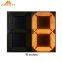 shenzhen plant hot sell 18' Inch Led 7 Segment Display, led digital module for Oil Price LED Signs