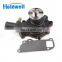 Truck 3CX Excavator parts Water Pump 02/800350 02/801373