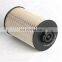 Truck engine parts fuel filter 20998805