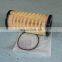 184223 FUEL FILTER WATER SEPARATOR for 1104C diesel engine PERKINS GEHL 7810 GEHL skid steer loader Wollongong  26560201