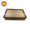 Manufacturer Auto Parts Genuine Air Filter Element Sub-Assembly 17801-38051