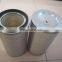 Air Filter Element Af25267