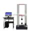 precision tensile testing machines customize