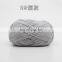 2020 New 100% Cotton 10NM/8 Skin-friendly Twisted Yarn for Knitting Blanket Sweater