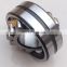 21316 chrome steel spherical roller bearing CC CA Size 80*170*39mm