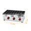 hot sale bakery machine commercial pie maker by gas NP-107
